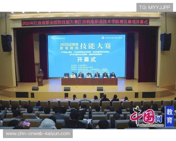 模块化制播单元启用，快速响应不同类型赛事。